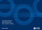 Front cover of the Customer service and operational performance report.